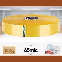 포장 테이핑기계 리필 러버테이프 1000m 5P 산업용 종이붙이기 보양작업, 1개, 러버테이프  다섯개