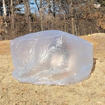 등산 바람막이 간이텐트 체온보호 쉼터 비닐 쉘터 150*150*150, 150 x 150 x 150 (S)