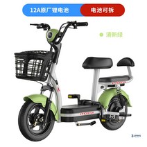 전기자전거 전동자전거 소형 퀄리스포츠 배터리 배달용 이륜, 48V, 상세페이지 참고, L 12A 65KM