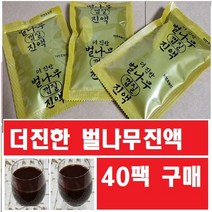 벌나무진액 40팩(115ml)특A 더진한 벌나무진액 자연의그맛 십전대즙녹용 구기자즙 진한 벌나무액기스, (1형구매)벌나무진액40팩, 120ml, 40개