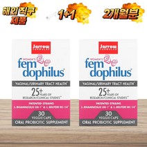 1+1 자로우 펨 도피러스 여성 유산균 50억 30 베지캡슐 프로바이오틱, 1개, 기본