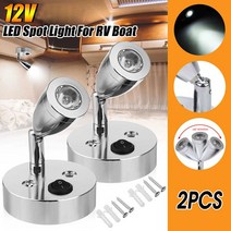 HNW 자리 독서 등 스위치 침대 옆 캠 야영 캐러밴 밴 보트 인테리어 세부 사항 자동차 원, 1개, 2pcs
