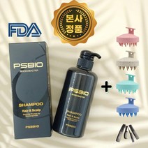 psbio샴푸 피에스바이오 지루성두피염 두피가려움 피부염, PSBIO 샴푸 1000ml