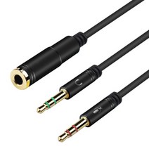사운드판다 트리플 배그 게이밍 이어폰 SPE-G9 Plus, Y잭 블랙
