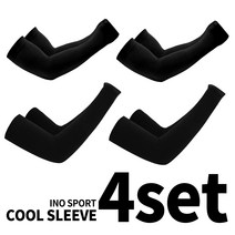 퍼스트 쿨토시 팔토시 남녀공용 손목2개입+손등형2개입, 블랙4개세트