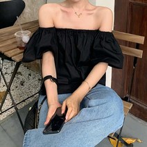 라인 시원한 놀러갈때 휴가 대쇼핑몰 숄더 상의 어깨 예쁜보세 퍼프소매 오프 여자 여름 이쁜 패션 데일리썸머룩 해외여행지옷 코디 바캉스룩 블라우스 데일리룩 여행룩 화이트