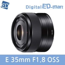 소니 E 35mm F1.8 OSS 렌즈 (후드포함)ED 단렌즈, 01 E 35mm F1.8 OSS 렌즈 (후드포함)