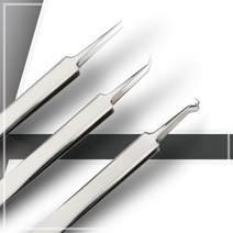 피지 압출 핀셋 블랙헤드 여드름 제거기 화이트헤드 도구 소품 짜기 짜내기 블렉헤드, 1개, C 갈고리형