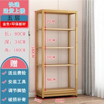 진열장 상장 트로피 상패 피규어 인증서 진열대 디스플레이 레고진열 유리 선반, X