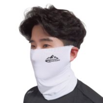 해피쇼핑 쿨스카프 자외선차단 자전거 러닝 라이딩 넥쿨러 스포츠 안면 마스크+팔토시 증정, 화이트