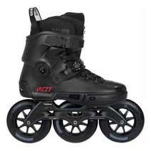 입문용 인라인 스케이트 건강 선물 100 오리지널 2021 powerslide 다음 트리니티 프레임 3125mm 스트리트 레이싱 롤러 프리 스케이팅 patines, 넷 다섯, black 3-125mm+38-39