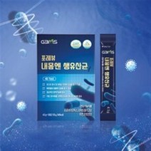 글로벌비엠에스 포레뷰 내몸엔 생유산균 12개월, 135g, 5개