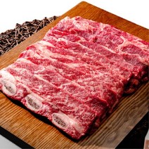 꽃갈비로 만든 LA갈비 2kg 678번대 (지방정선완료) 명절 추석선물, LA갈비 2kg 일반포장