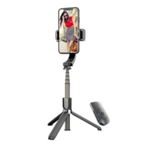 G-GOON 스마트폰전용 4in1 블루투스 셀카봉 삼각대 짐벌, GPRO-GB890