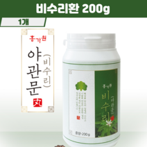 먹기편한 건강식품 국내산 야관문환 비수리환 호지자 노우근 탄닌 플라보노이드 녹미 참당귀뿌리 중년남성건강, 1개, 환타입*200그램