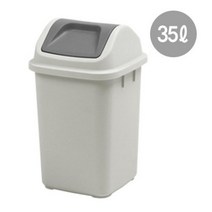[624CONTAINER]창신 국민 휴지통 35l 스윙형 323X323X635포장훼손 반품불가, ★단일상품, ★단일상품