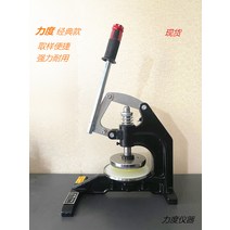 원단 컷팅기 절단 천 커트 가죽 절단기 샘플링 작두, 파란색 100cm 커터 헤드 패드 3개 포함