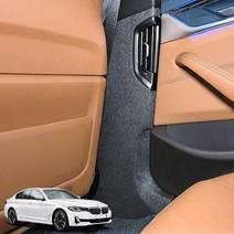 (카앤캠프) BMW 5시리즈 F/L 펠트 안전벨트 커버 흠집 기스방지 몰딩 보호 가드 랩핑 G30 튜닝용품