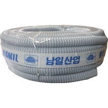 남일산업 싱크호스 5롤묶음 지름 30mmx20M, 5개