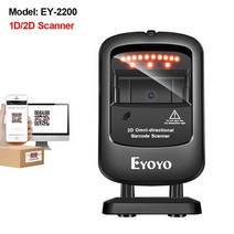 북스캐너 북스캔 비파괴 북 스캐너 양면 고속 책 Eyoyo-1D USB 유선 플랫폼 바코드 리더기 핸즈프리 데스, 05 EY-2200 2D Scanner