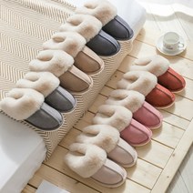 겨울 방한 커플털슬리퍼 스웨이드 퍼블로퍼 230-275