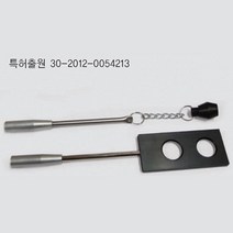 중학교 2학년 과학교구 금속구팽창 실험기(신형) 수업자료