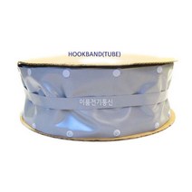 후크밴드 15파이 ~ 100파이 / 국산 HOOKBAND 전선정리 후크튜브 / 롤 50M