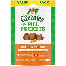 그리니즈 고양이 필포켓 치킨맛 85g 85개, Chicken, 3 Ounce (Pack of 1)