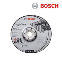 연마석 그라인더날종류 그라인더커팅날 보쉬 스테인레스용 2개, 본 상품 선택하기