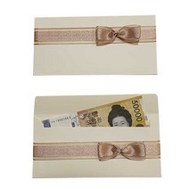 지성 펄베이지 용돈봉투 베이지, 베이지