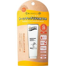 Surfers Diane SPF35/PA+++ Non-Chemical Tone Up UV Makeup Base Waterproof Sun Protection 1.1 oz (30 g