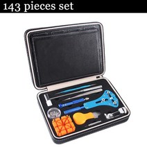 안경 수리키트 나사 코받침 미니 공구시계 수리 도구 키트 이동 부품 병따개 어셈블리 후면 쉘 수리 세트 누름 도구 배터리 교체 키트, 143개