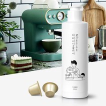 커피머신클리너 200ml 세척 청소 세정제 석회제거제, 상품선택:커피머신클리너 200ml