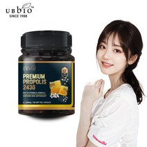 유비바이오 뉴질랜드 프리미엄 프로폴리스 2430 120 소프트젤 캡슐