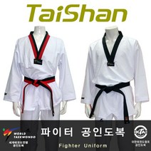 상무사 태산 태권도 파이터품도복/파이터단도복 No. 35609EA