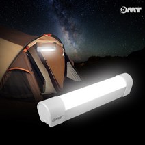 충전식 LED 캠핑랜턴 손전등 후레쉬 조명 무선 걸이 자석부착 차박 4400mAh, OCP-L62