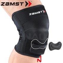 잠스트 무릎보호대 RK-2, L(42~45)