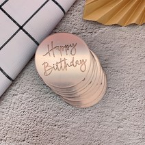 케이크 데코용품 골드 실버 아크릴 거울 생일 컵케익 토퍼 위 플래그 케이크 삽입 개, 06