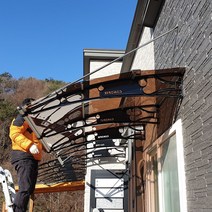 1500X9600 조립식캐노픽스 아크릴시공 햇빛가리게 가림막 가림비 알루미늄차양 주차장, 그린, 블랙, 실버