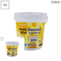 멀티플러스 수성바니쉬 목재용 투명 무광 1L 목재용바니쉬 목재용페인트
