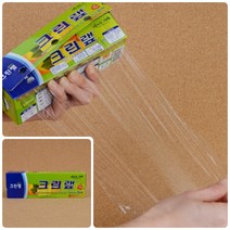 위생랩 랲 포장랩 모아리빙 크린랩 15CM X 30M