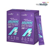 대상웰라이프 마이뉴트리션 아르기닌 파우더 120g(6gx20포)x2상자, 단품, 단품