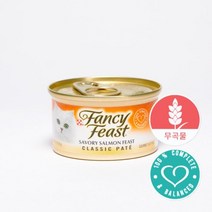 퓨리나 팬시피스트 클래식 연어85gx3개입 고양이캔, 단품