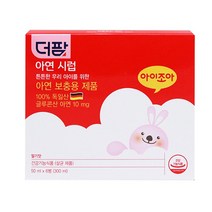 더팜 아연시럽, 10mlx30포
