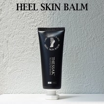 더싹 풋밤(크림) 75ml