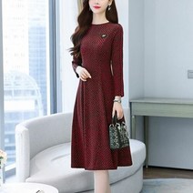 주띠 와펜 원피스(색상선택)