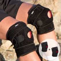 바디인라이프 쉴드 3중 무릎보호대 일상 등산 트레킹 헬스 러닝 농구 군대 스포츠, 2개