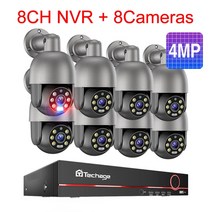 파워딜 -용 IP 카메라 시스템 8CH 4MP PTZ 야외 AI 사람 탐지 양방향 비디오 감시 키트, 3T_8CH NVR 8pcs Cam 4MP