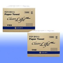 무형광 업소용 페이퍼타올 상일 크린라이프 핸드타올 5000매 X4박스