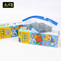 어린이 크린랲 지퍼백 유치원 소풍 크린 비닐팩 지퍼팩 소형 대형, 소
